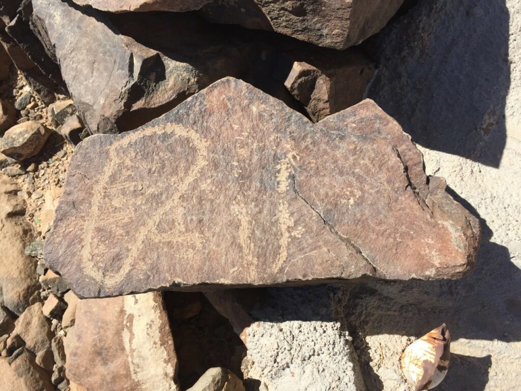 sandal inscription